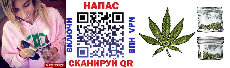Купить наркоту Тихорецк СК  МАРИХУАНА 