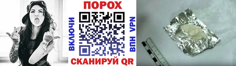 Амфетамин Premium  Тихорецк 