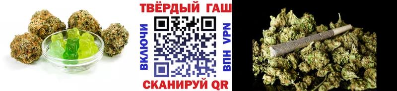 Canna-Cookies конопля  купить  цена  Тихорецк 