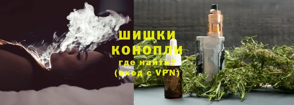синтетический гашиш Бугульма