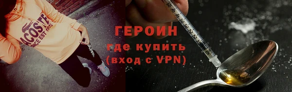 СК Верея