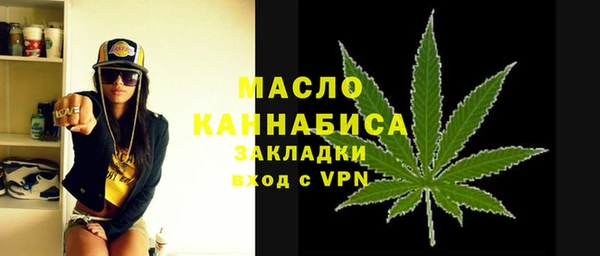 прущий лед Бронницы