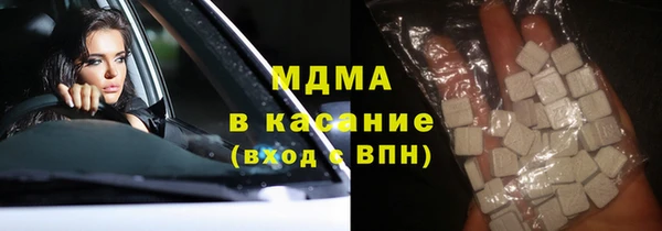 синтетический гашиш Бугульма