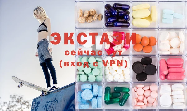 мефедрон Бородино