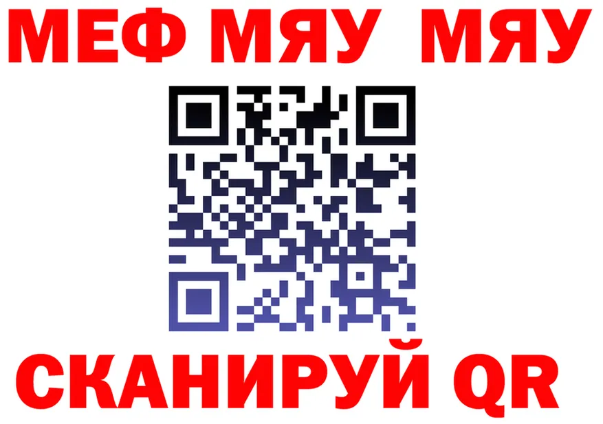 ГАШ VHQ маркетплейс shop omg Тихорецк