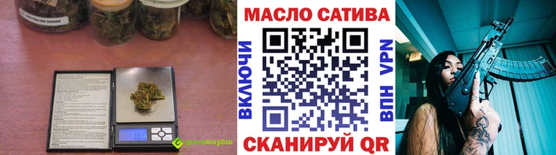 цена наркотик  Тихорецк  Дистиллят ТГК жижа 